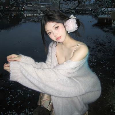 地球外少年少女