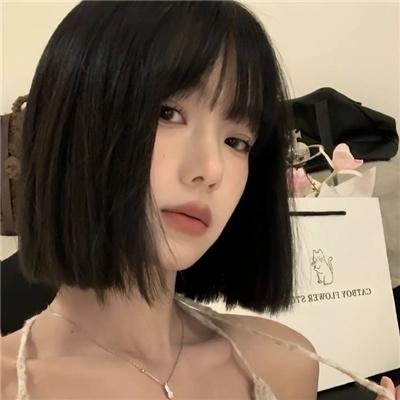 群居姐妹